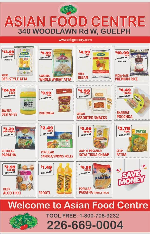 AFC Grocery Store AFC Guelph